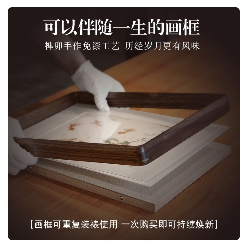 宋代美学壁画新中式茶室装饰画桌面摆件高档实木框餐厅挂画背景墙