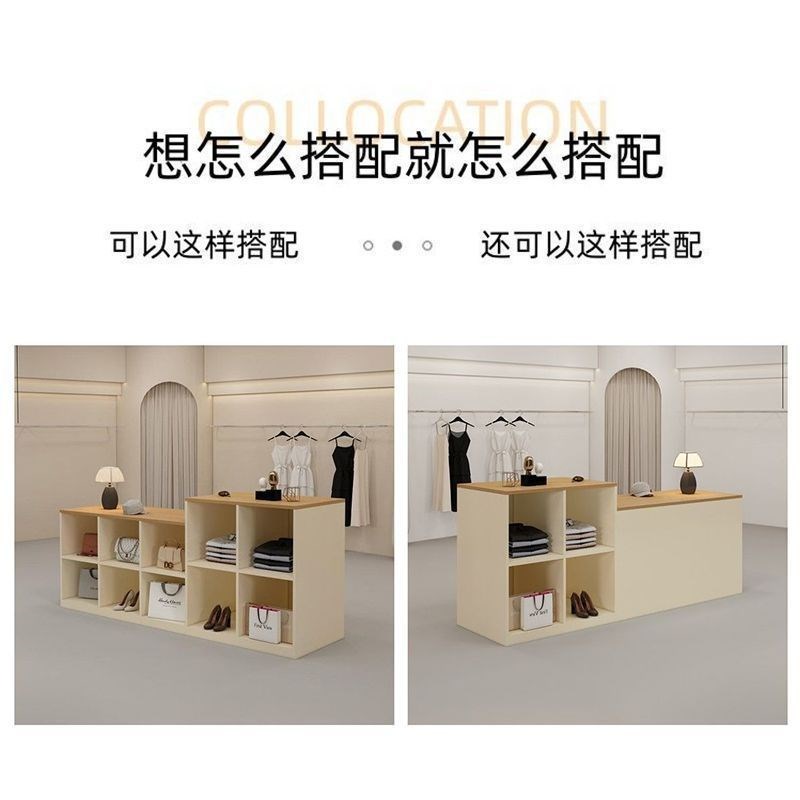 现代简约中岛台展示桌服装店女装店铺中间柜台收纳摆放陈列流水台
