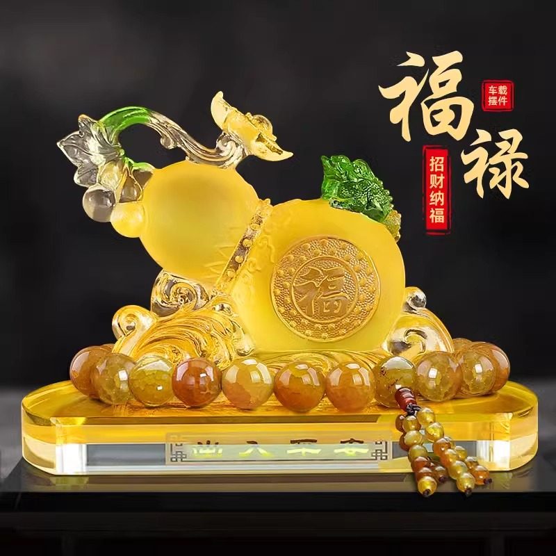 高档汽车摆件车载香水香薰福禄葫芦车内饰品女中控台装饰用品男士