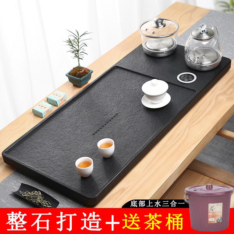 乌金石茶盘套装全自动上水茶台烧水壶一体电磁炉茶海功夫茶具家用