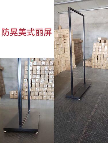 丽展架屏海报架KT板展示架易拉宝门型展架立牌水牌落地广告牌立式