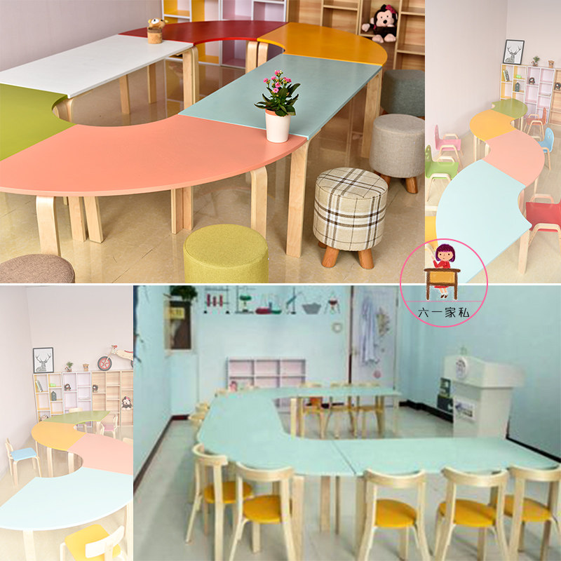 幼儿园组合桌椅学前班培训班桌椅实木早教绘画桌 扇形桌波浪桌椅