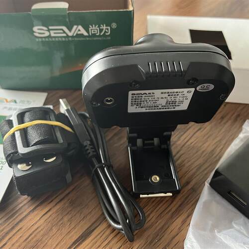 尚为SZSW2200固态强光防爆头灯SW2201头戴式矿帽灯SZSW2200A