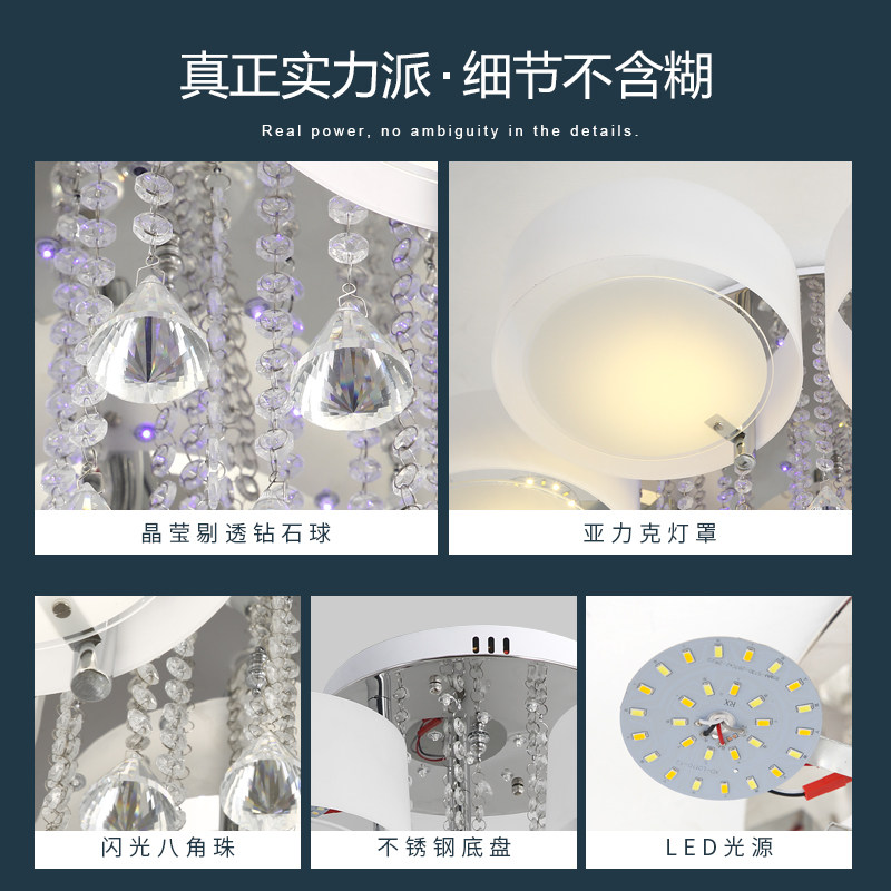 客厅灯 简约现代水晶灯吸顶灯LED圆形卧室灯大气家用创意温馨灯具