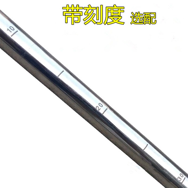304/316L不锈钢抽拉式 液体取样管 高温 粘稠液体取样器 可定做