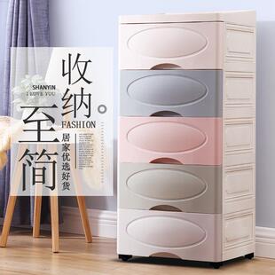 收纳柜家用塑料储物柜子置物整理柜卫生间收纳盒床头柜 36cm抽屉式