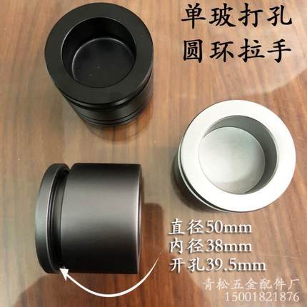 免打孔玻璃门自粘小拉手极窄推拉移门柜门实心铝带胶一字船型把手
