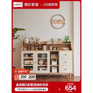 家居餐边柜置物架北欧原木风茶水柜客厅靠墙边储物柜子小户型