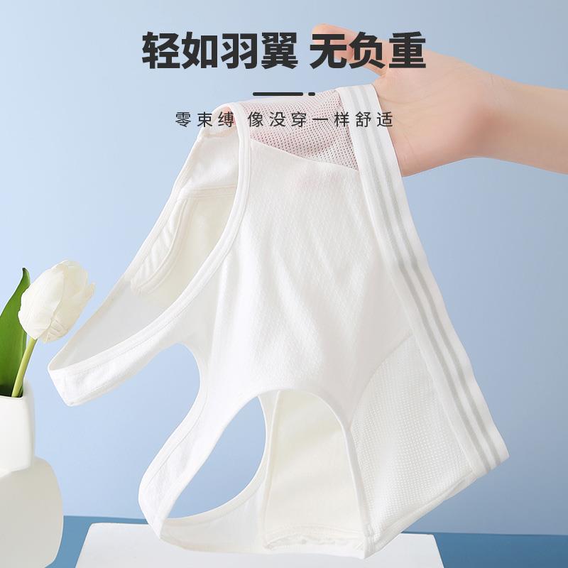 少女文胸发育期高中生内衣女青春期初中生纯棉学生大童青少年背心