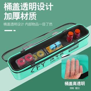 渔具收纳盒收纳垂钓多功能箱路亚鱼钩药饵配件钓鱼工具包用品