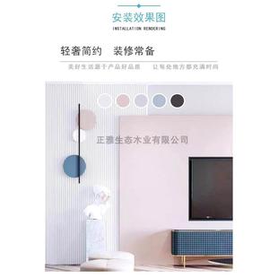 生态木半圆板波浪板竹木纤维小圆板格栅护墙板圆弧形电视背景墙板