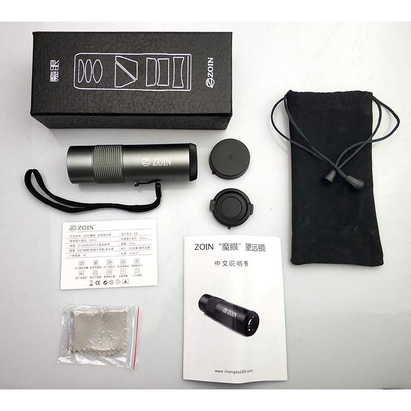成都中蓥光学ZOIN金属大魔眼单筒望远镜 2022升级版 8x33ED pro
