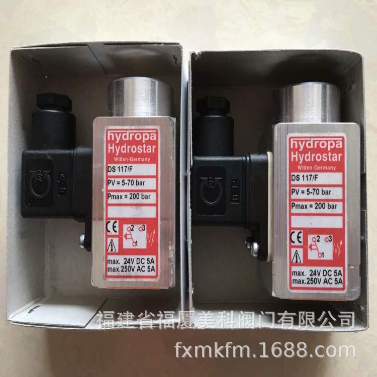 Hydropa压力开关DS 117/F PV=5-70bar DS 117/B 20-240bar