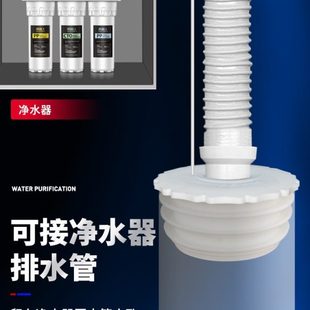 厨房下水道防臭密封净水器排水管密封圈75下水管道防溢水防虫神器