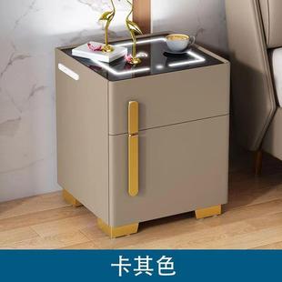 智能保险箱多功能无线快充 智能床头柜保险柜家用防盗机械电子密码