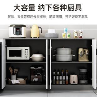 餐边柜简约风置物柜子客厅一体靠墙储物收纳柜厨房家用碗柜茶水柜