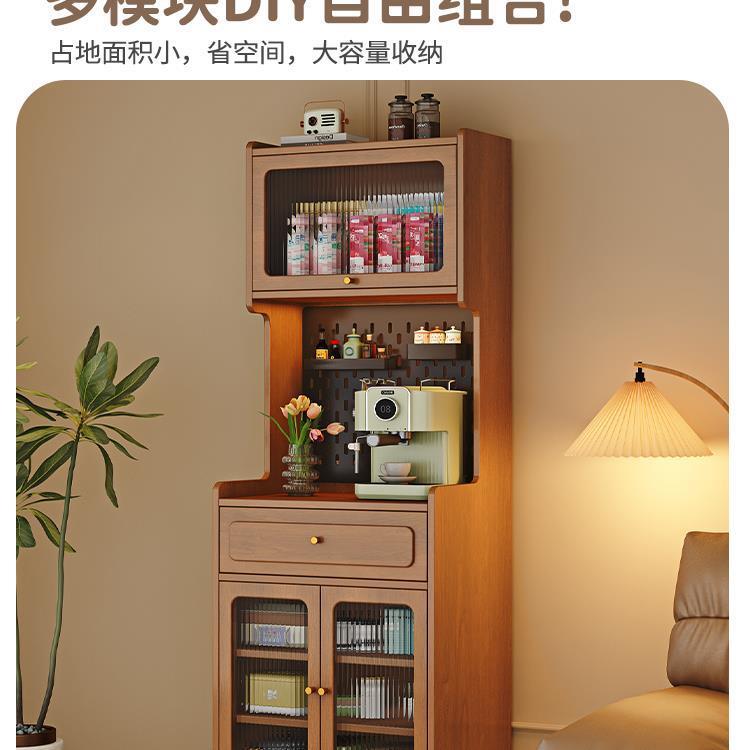 实木餐边柜小户型高柜一体靠墙现代厨房超窄茶水柜客厅储物柜酒柜