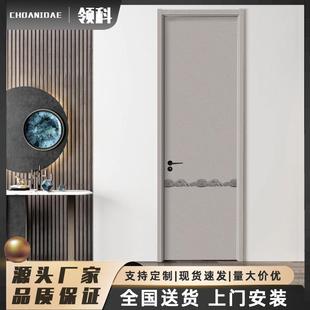 棕色实木复合门极简入户门升级加厚降噪平开门轻奢高档卧室门