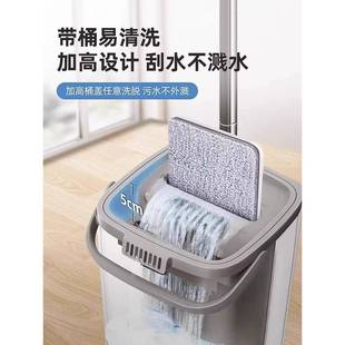 懒人免手洗平板干湿两用套装 拖把一拖净家用新款 拖地墩布其他