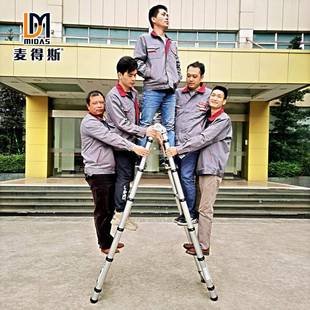 铝合金伸缩人字梯多功能两用折叠梯加厚家用工程梯便携实力工厂