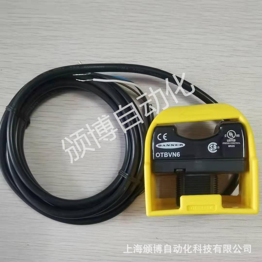 banner新一代光电式触摸按钮原装OTBVN6 W/Y正品现货直发