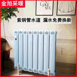 水暖散热片小背篓紫铜管铝合金 厂家铜铝复合暖气片家用横式