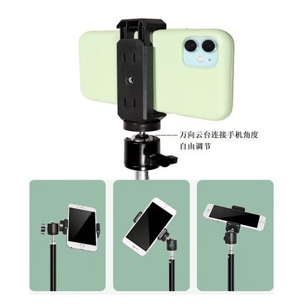 手机支架 桌面补光灯自拍摄影测温仪落地伸缩三脚架直播专用支架