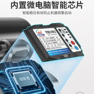 自吸泵水压自来水增压泵全自动家用低音小型220V全屋大功率抽水机