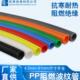 胜牌塑料尼龙波纹管PP波纹管AD7.2 106mm电工电气加厚波纹管线管