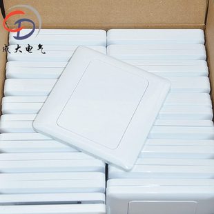 加厚100个 86型空白面板白盖板插座面板遮挡盖开关白板家用工程款