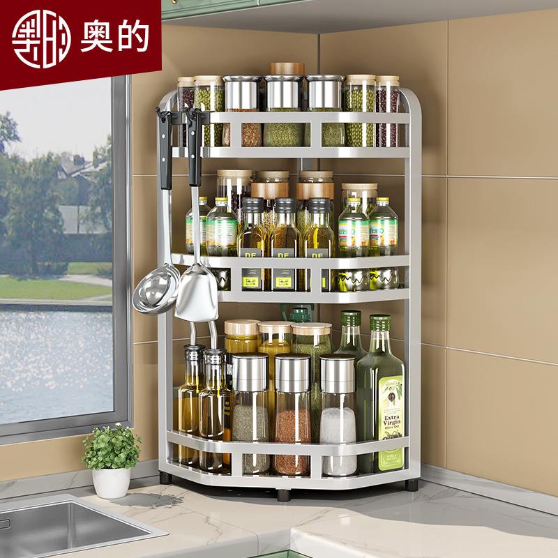 304不锈钢厨房转角架三角置物架台面调料调味品收纳架可移动收纳