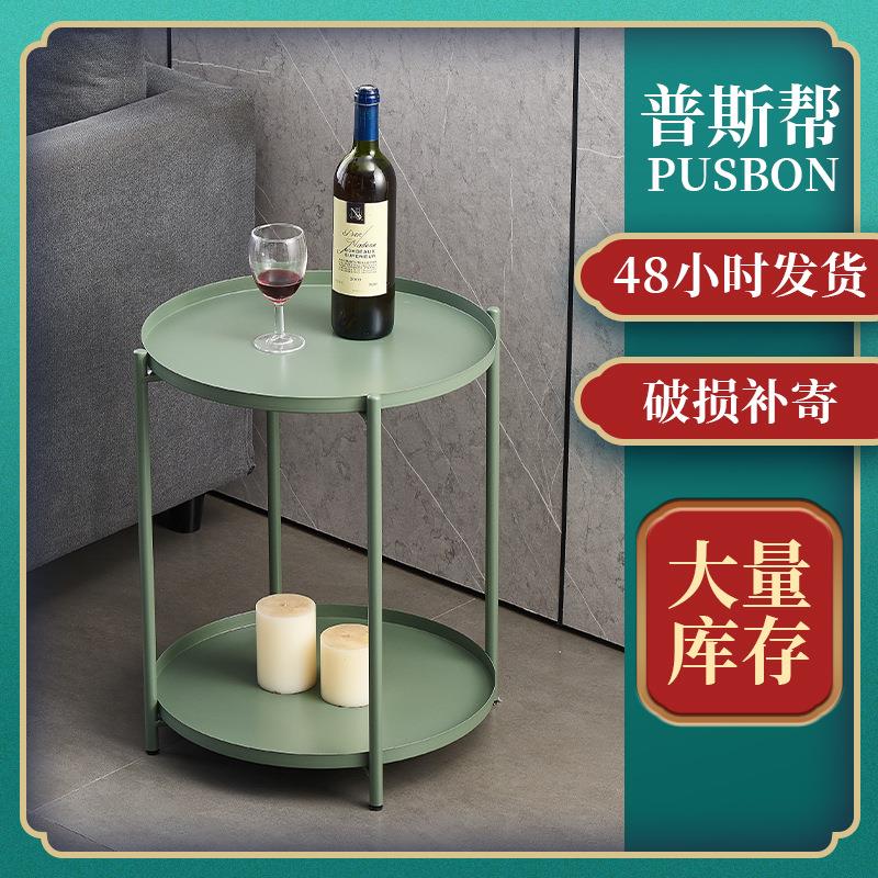 双层铁艺小圆桌床头桌茶几多层客厅沙发小茶几简约现代小角几边几