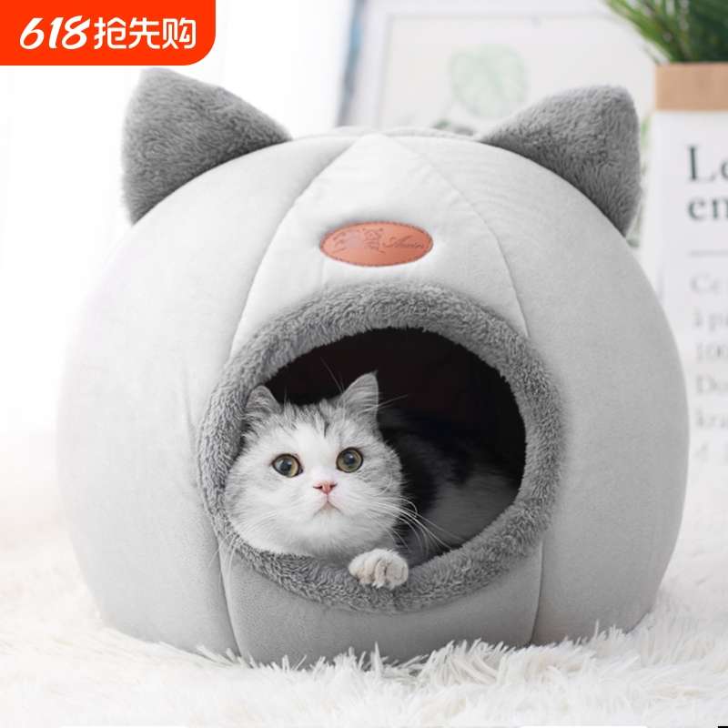 猫窝冬季保暖加厚睡觉猫屋宠物猫用品封闭式深度睡眠四季通用加绒