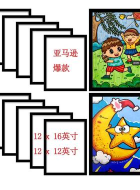 定制磁性画框手工照片墙30x40cm12x16英寸自粘diy创意简约相框架