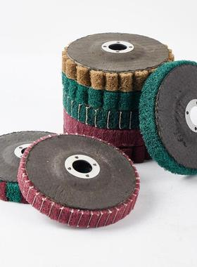 100立式百洁布磨片不锈钢抛光片115mm金属飞翼打磨片夹砂布百叶轮