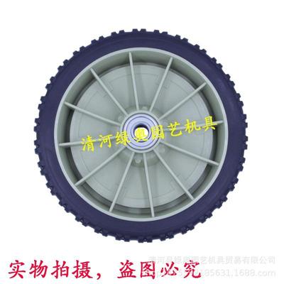 手推式草坪机通用轮子轱辘 推草机剪草机前轮 后轮 割草机配件