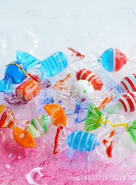 手工琉璃玻璃糖果摆件果盘桌面装饰童年儿时回忆创意节日礼物礼品