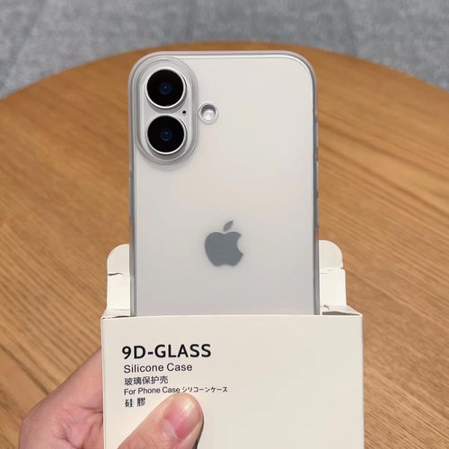 适用苹果17手机壳肤感半透明1116promax13磨砂iPhone15plus14简约