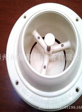 通船E舶通风设备空调送风塑料圆球形风口两用空气扩散器E型球头