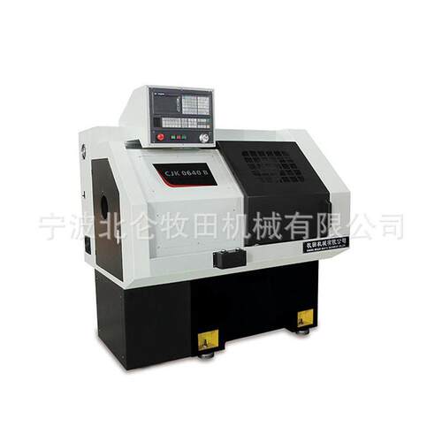 硬浙江CJ064、0B平床身轨数控车K床（中置丝杆、双三硬轨无CJK064