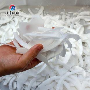 割尺寸调可定 快速切片262机 薯片片可机设备切 切离心式