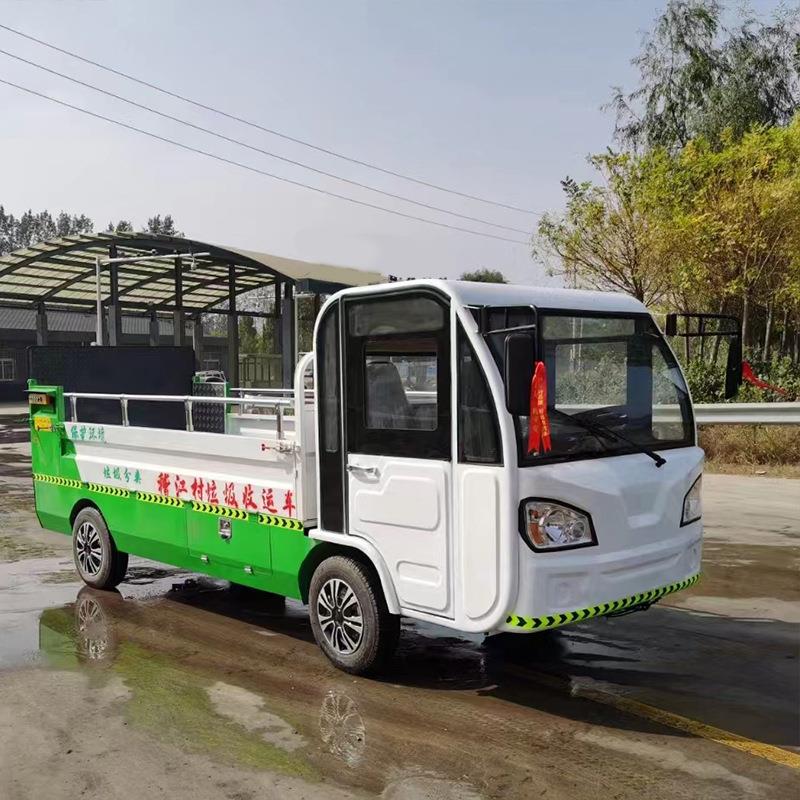 桶86桶垃运圾输车垃圾桶平板转运电动四轮分类垃914尾圾液压板垃