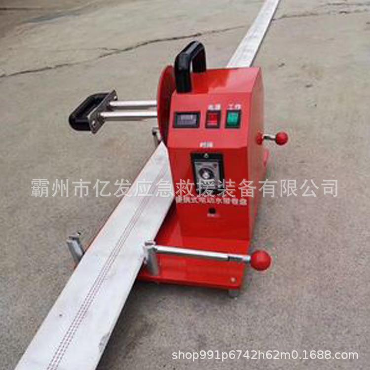 自动卷盘带机快速齐全水管机水带转便捷式电动卷水盘带收卷机