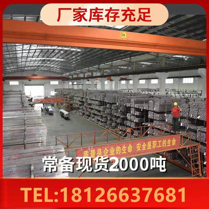 304不锈钢LTV1管拉丝00X5锈0不钢矩形管 伏光新能源用不锈钢管