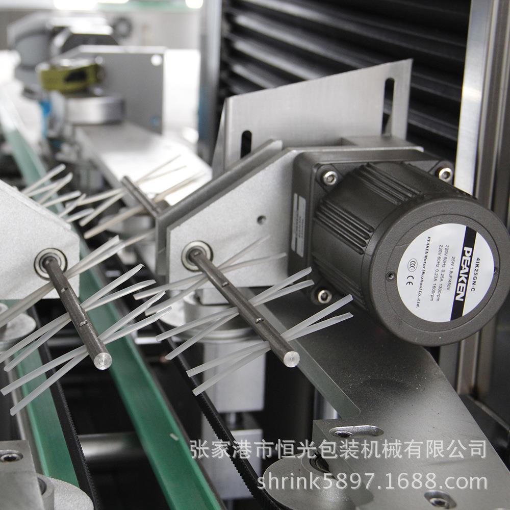 全自动流 水线标机HG15B0 张TAP家套港套标机