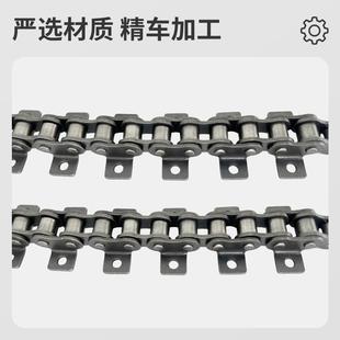 面条定条机专用弯板链条压面机配件弯板输链可 送厂家直CXA供 制