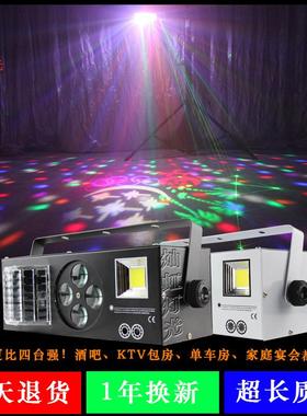 舞台灯四效灯合一激光灯蝴蝶爆闪图案灯 酒吧K光TVCH-23闪光灯灯