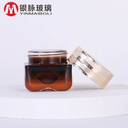 1现货 5g棕瓶膏霜RNI眼瓶 眼部精华霜瓶 膏霜罐 棕色面霜小瓶
