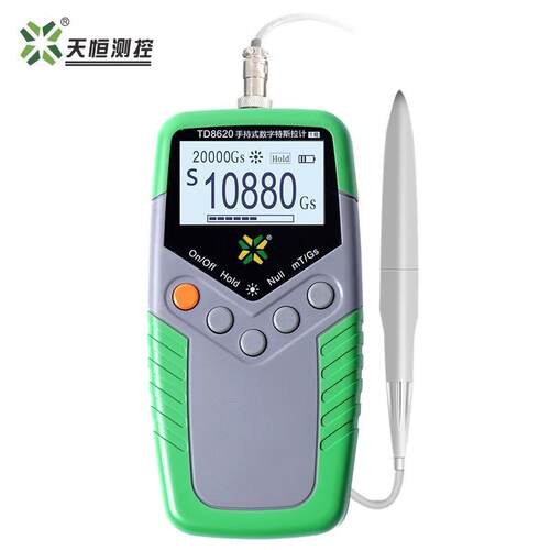 862-5级D精度数字T高斯计0磁场强度检测仪手持特斯拉计仪
