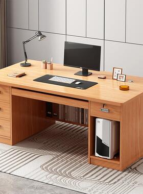 严选台式电桌74563家用桌卧书室桌子简约脑现代办公电室脑办公桌